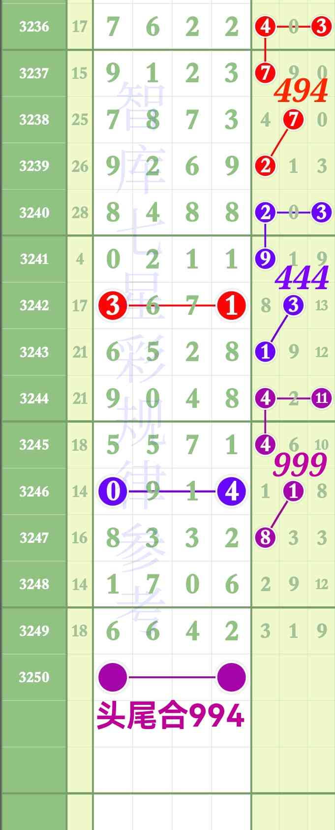 Screenshot_20251012_140310_com.tugui.job.jpg
