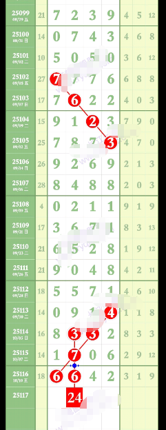 wechat_2025-10-12_170155_971.png