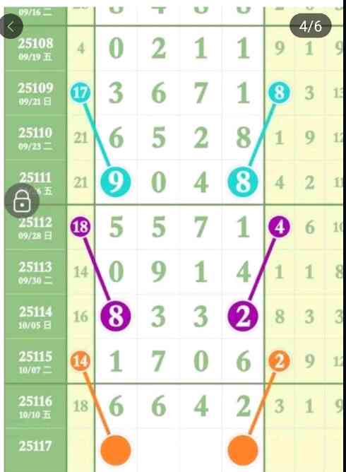 360��ͼ20251012171930.jpg
