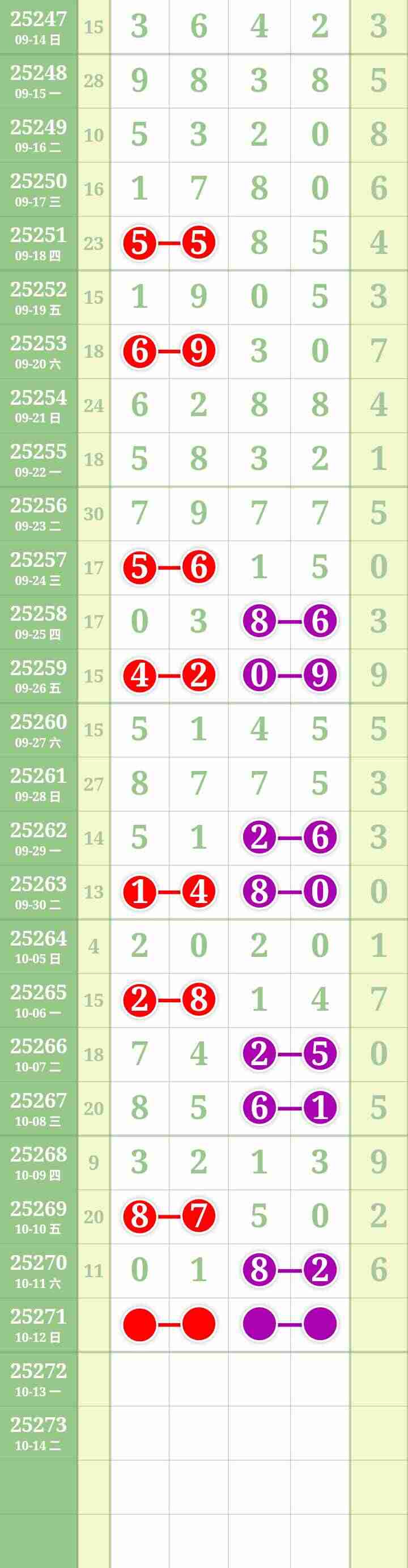 wechat_upload176027102168eb9aad66c17