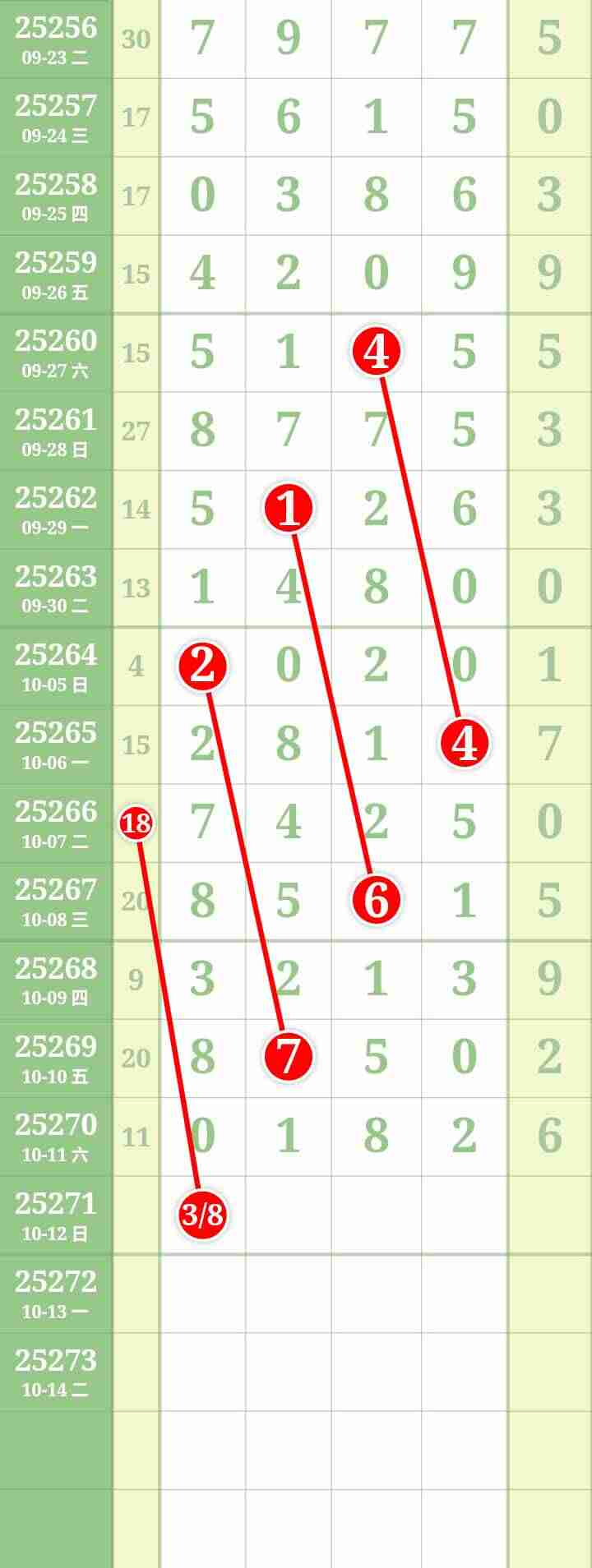 wechat_upload176027128768eb9bb713655