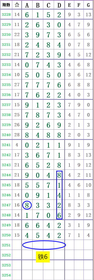 1000019539.png