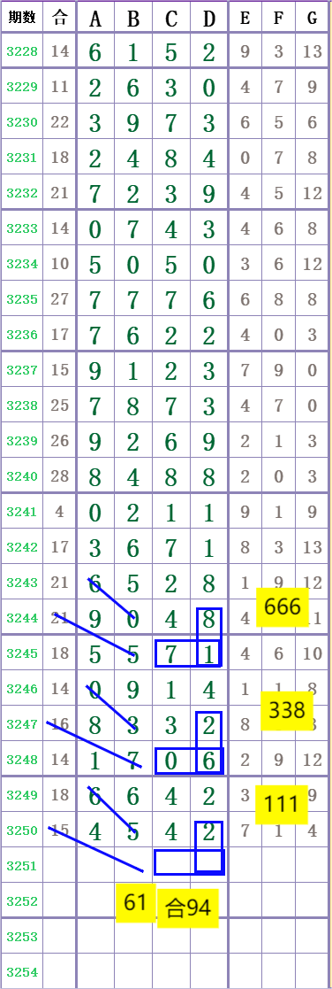 1000019545.png