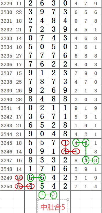 wechat_2025-10-13_112937_138.png