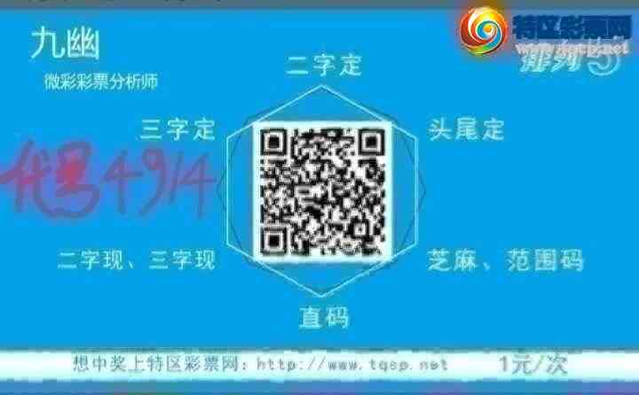 wechat_upload176036488468ed0954a74d2