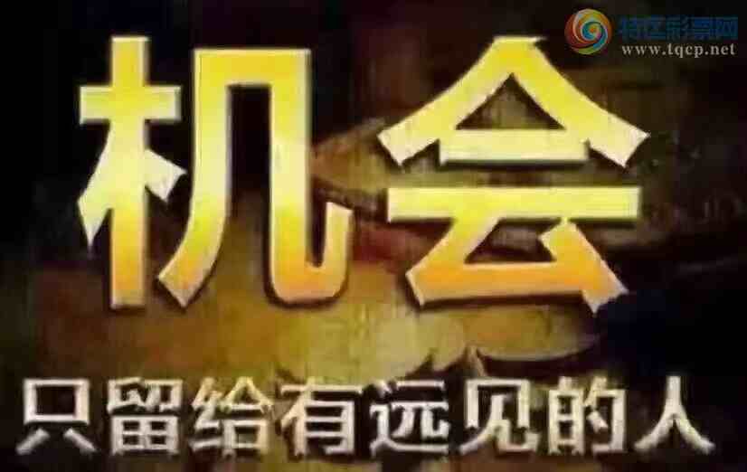 wechat_upload176036746168ed13652588e