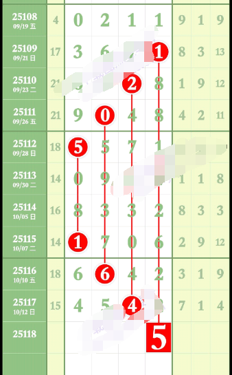 2 (3).png