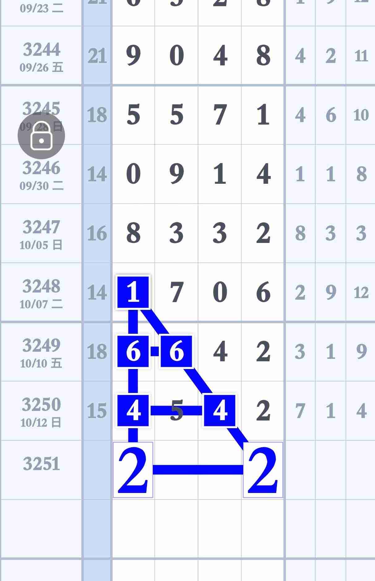 wechat_upload176041523168edcdff2250c