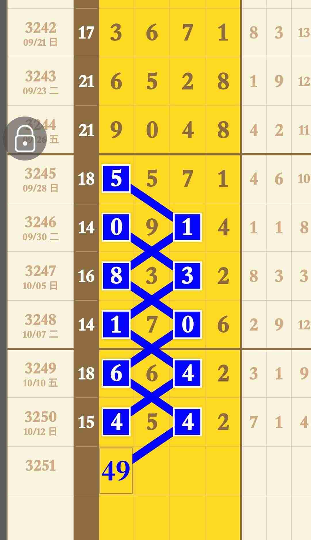 wechat_upload176041604668edd12eaf25b