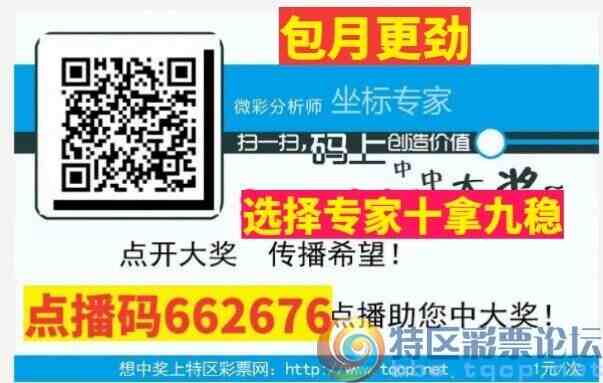 wechat_upload176041618868edd1bc5a39e