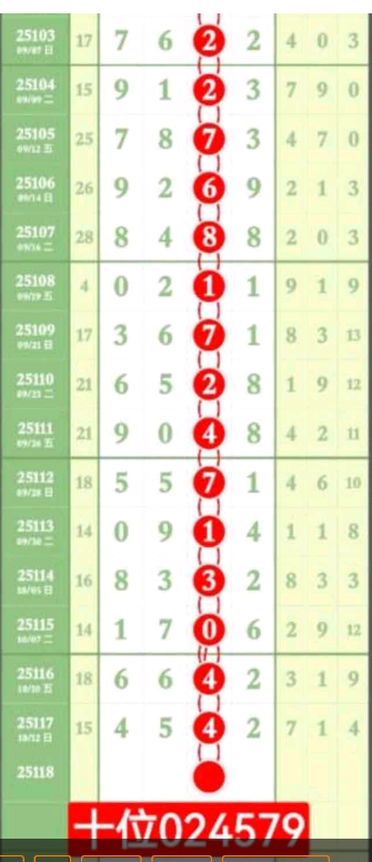 6 (3).png