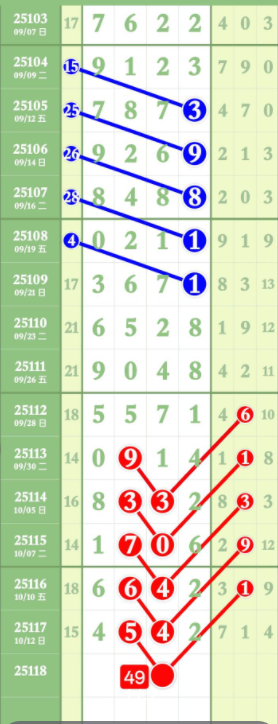 1 (2).png