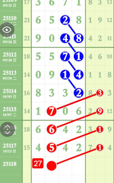 1 (4).png