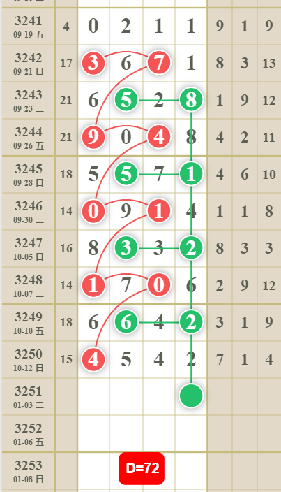 7 (1).png