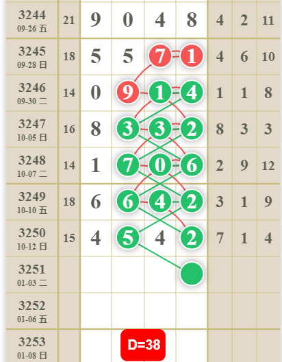 7 (4).png