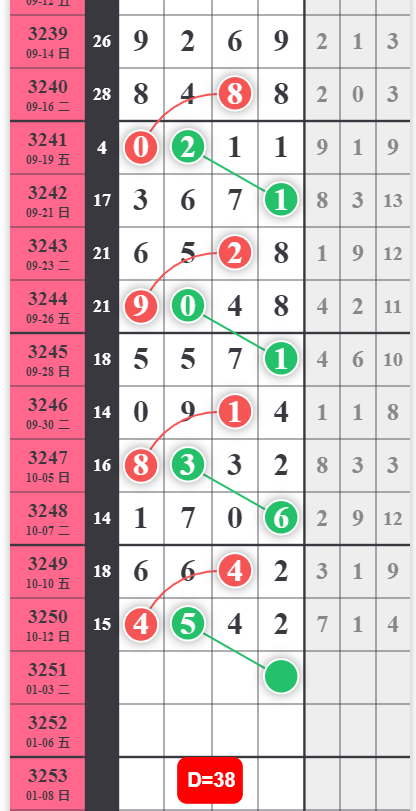 2 (2).png