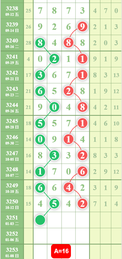 5 (3).png