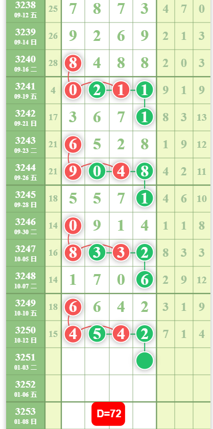 5 (5).png