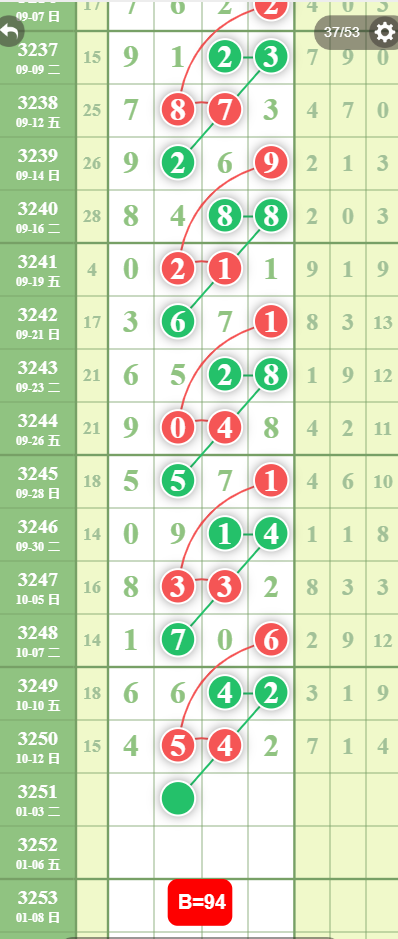 5 (4).png