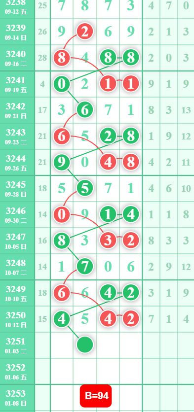6 (1).png
