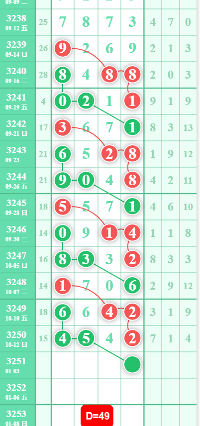 6 (2).png