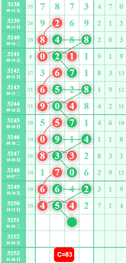 6 (4).png