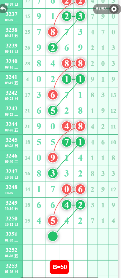 8 (4).png