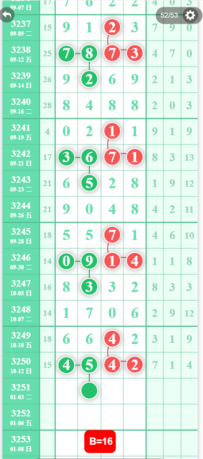 8 (5).png