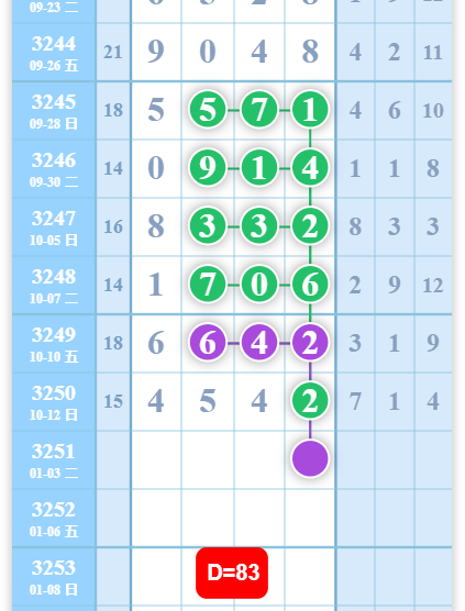 11 (5).png