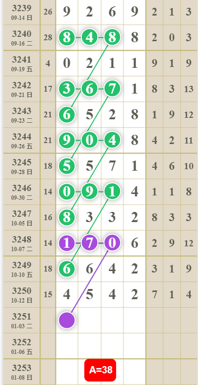 12 (4).png