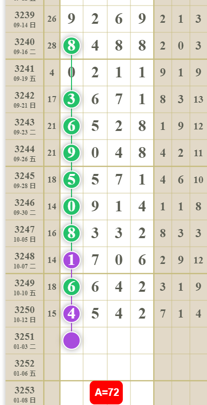 12 (2).png