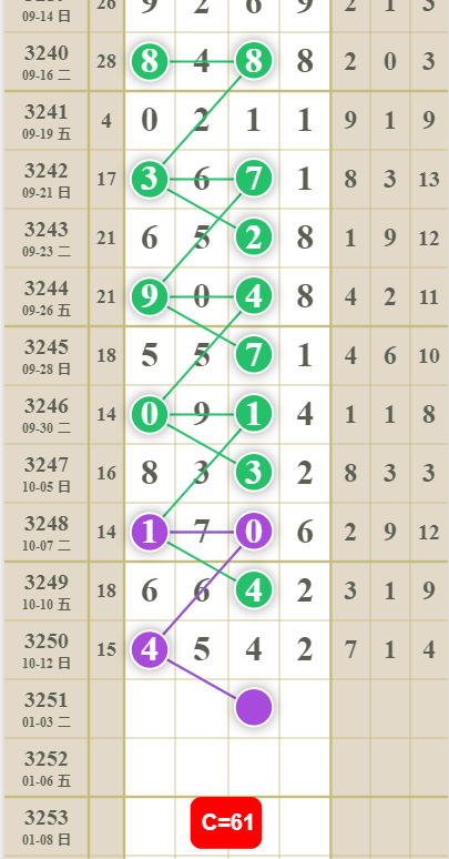 12 (1).png