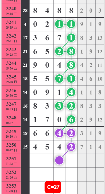 14 (2).png