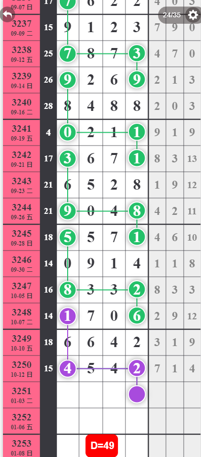 14 (4).png