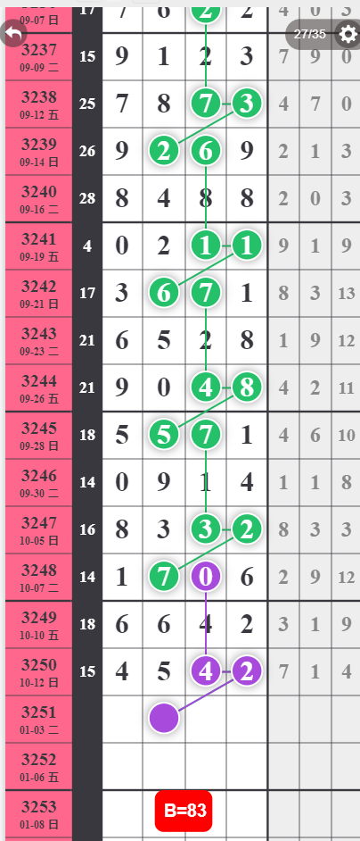 14 (1).png