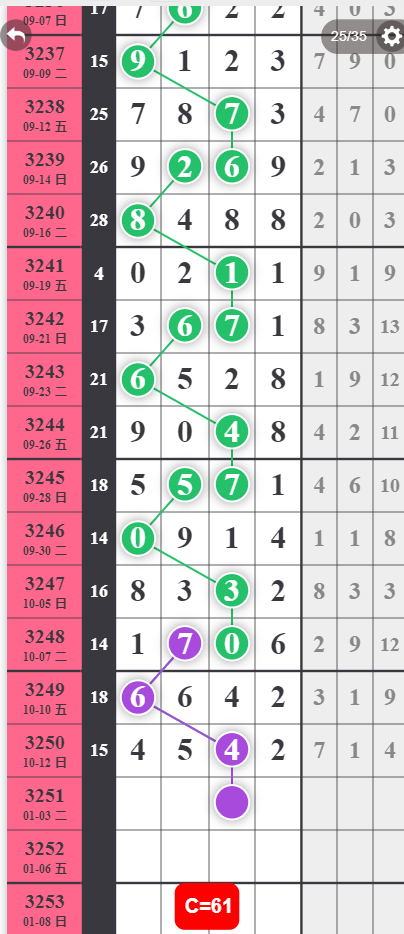 14 (5).png