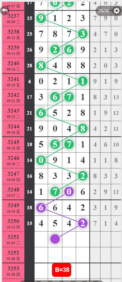 14 (6).png