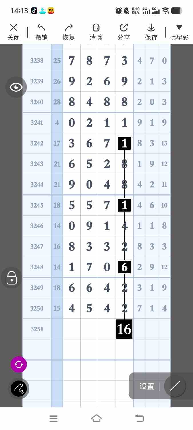 1000110764.jpg