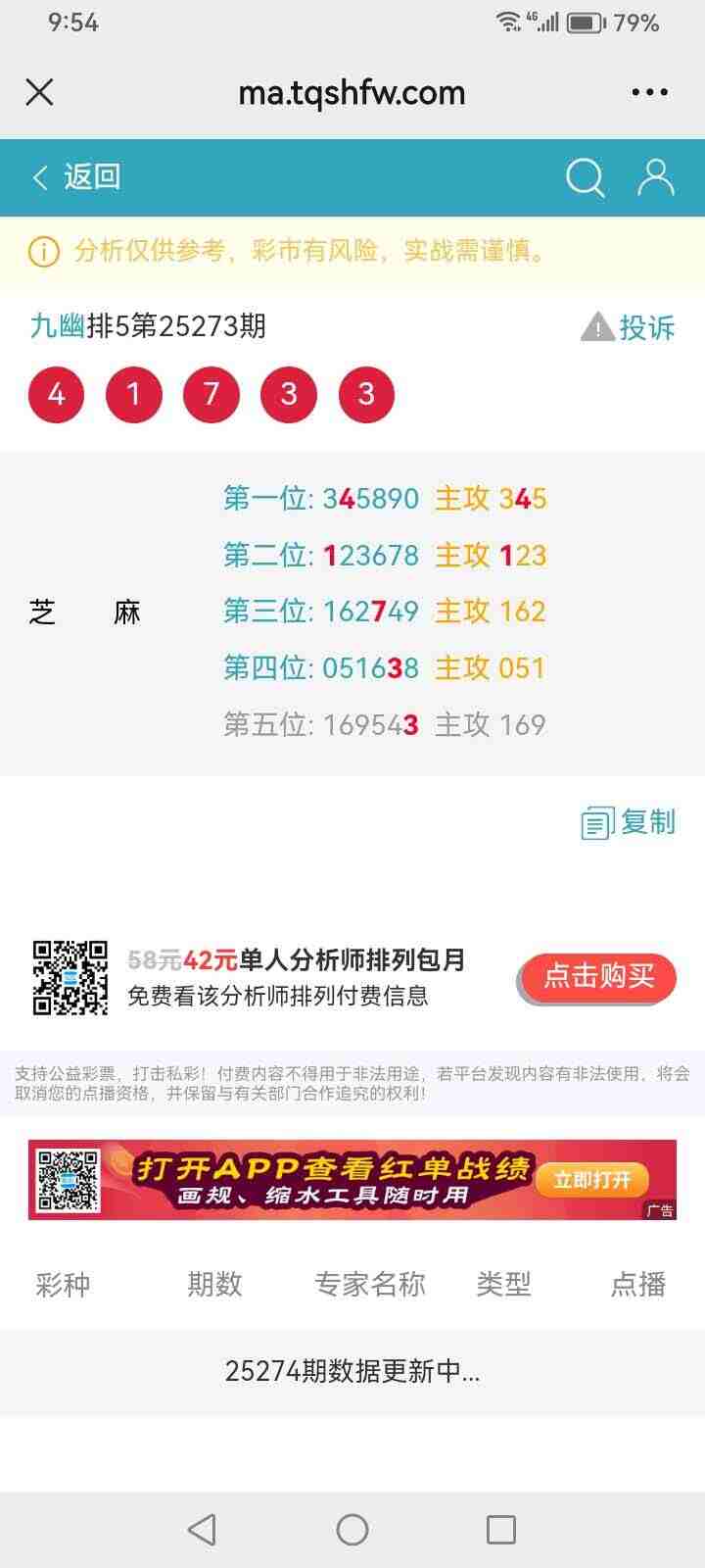wechat_upload176045029468ee56f670528