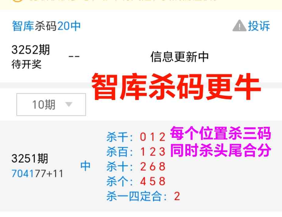 Screenshot_20251014_214215_com_tencent_mm_MMWebViewUI.jpg