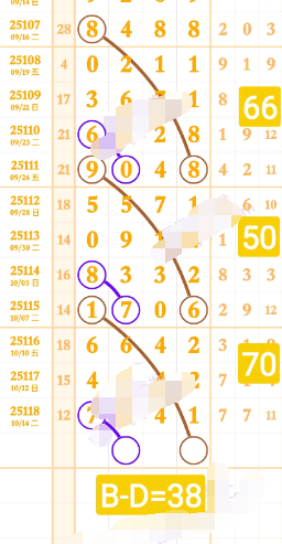 4 (5).png