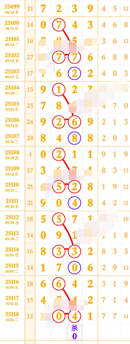 4 (1).png