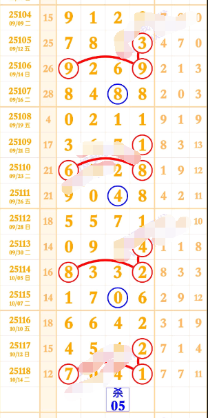 4 (3).png