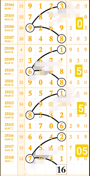 4 (4).png