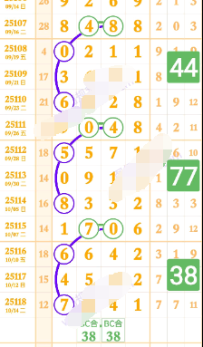 4 (8).png