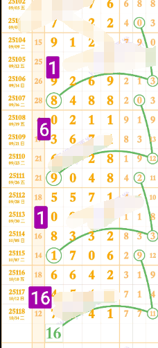 4 (9).png
