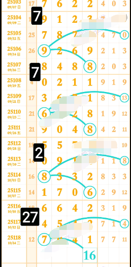 4 (7).png
