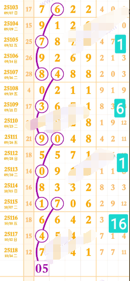 4 (6).png