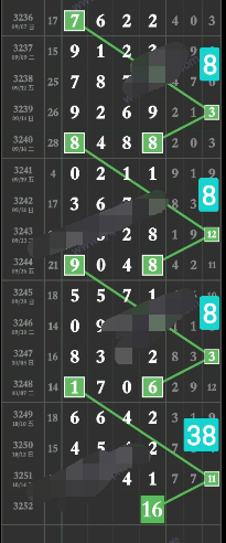 7 (6).png