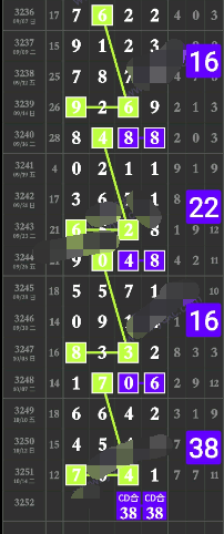 7 (3).png